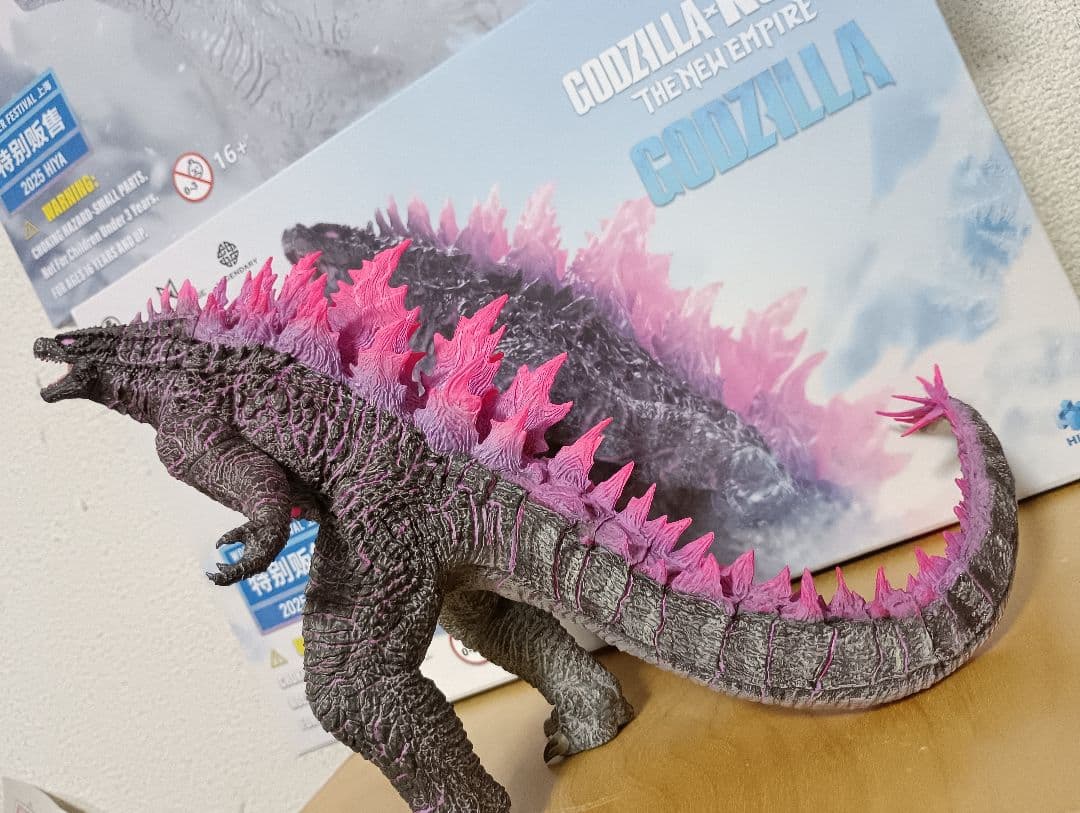 HIYATOYS ゴジラ シーモ 2025wf 限定フィギュア