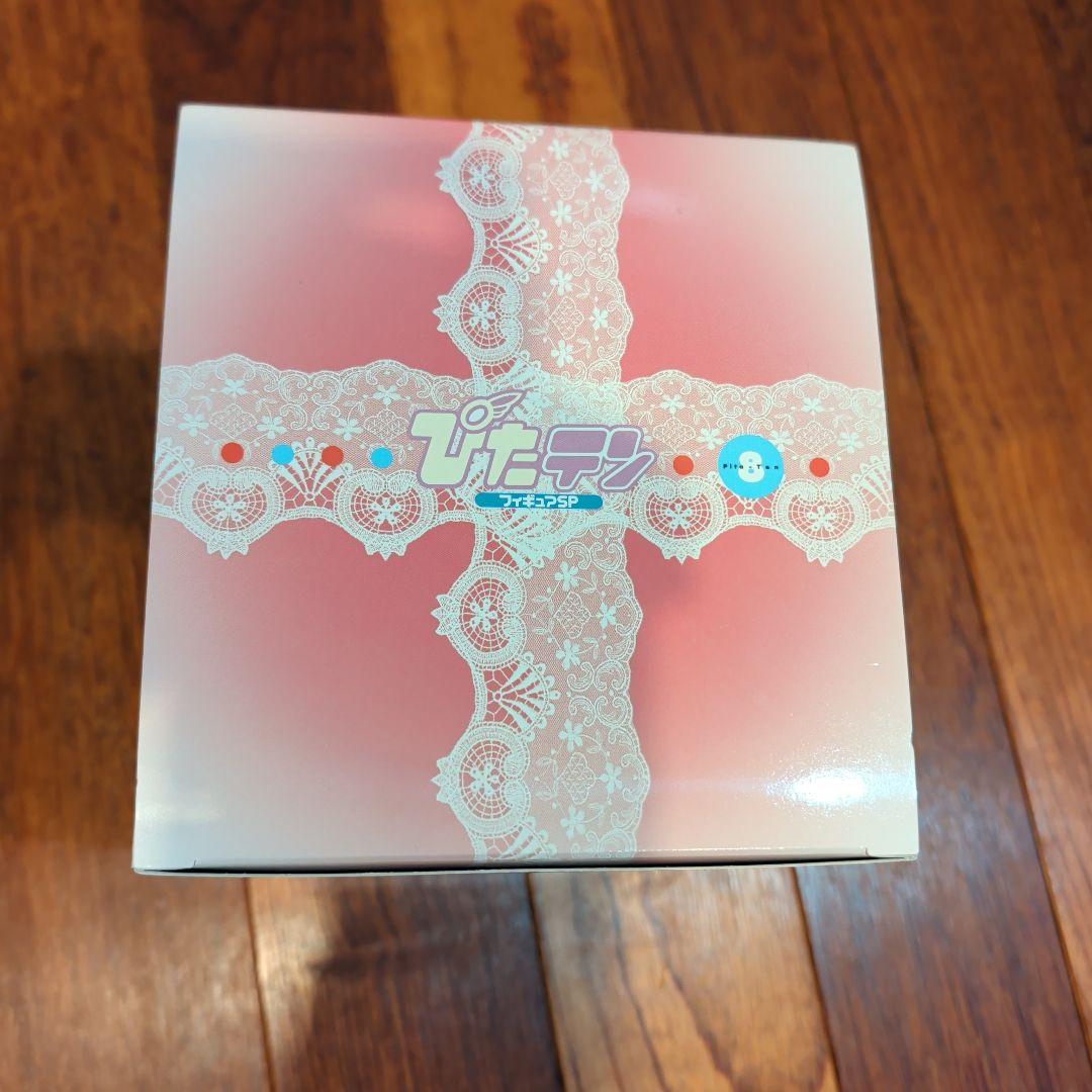 ぴたテン DVD フィギュア付き