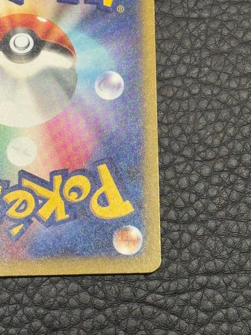 ロケット団のミュウツーex MEGAドリームex