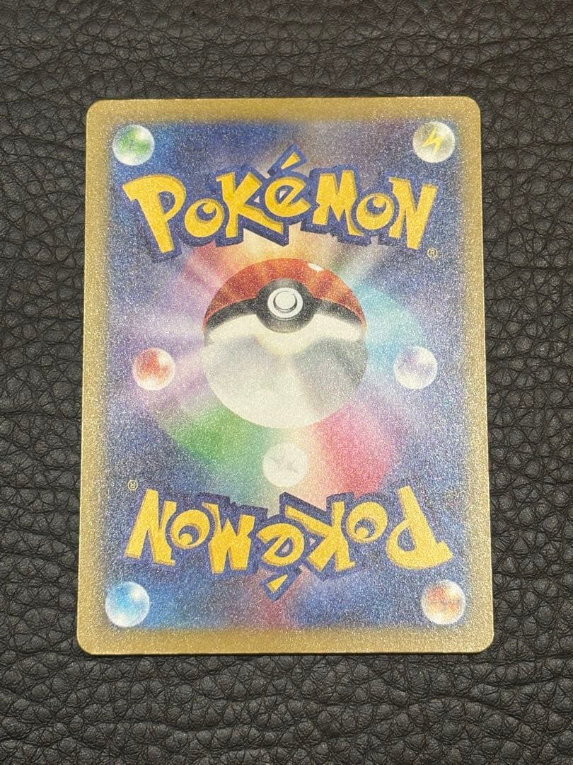 ロケット団のミュウツーex MEGAドリームex