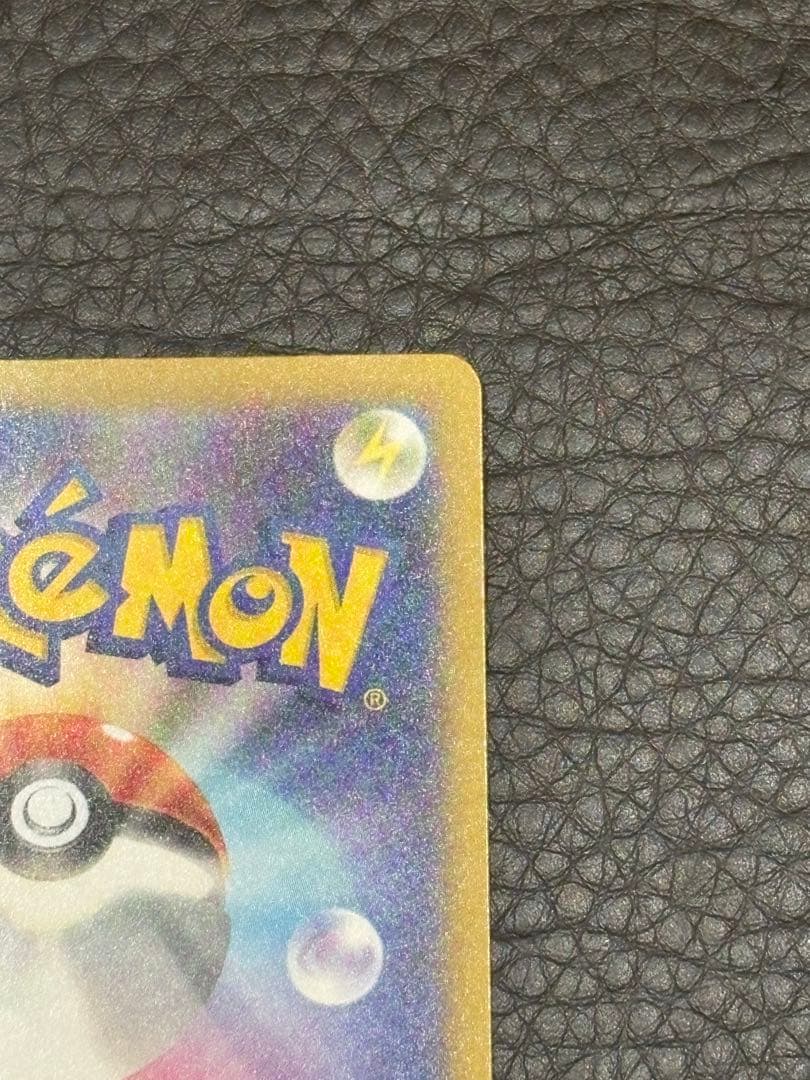 ロケット団のミュウツーex MEGAドリームex