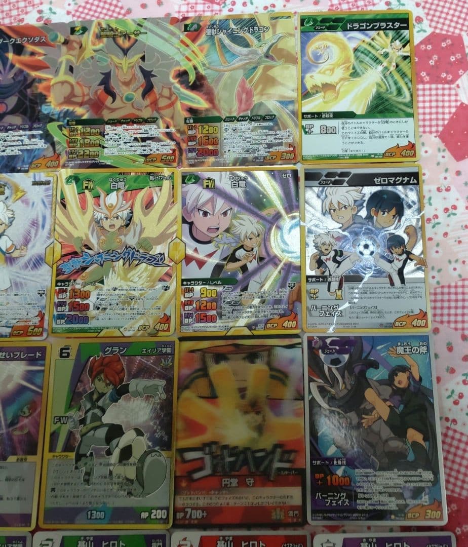 イナズマイレブン、イナズマイレブンGO トレーディングカード まとめ売り TCG