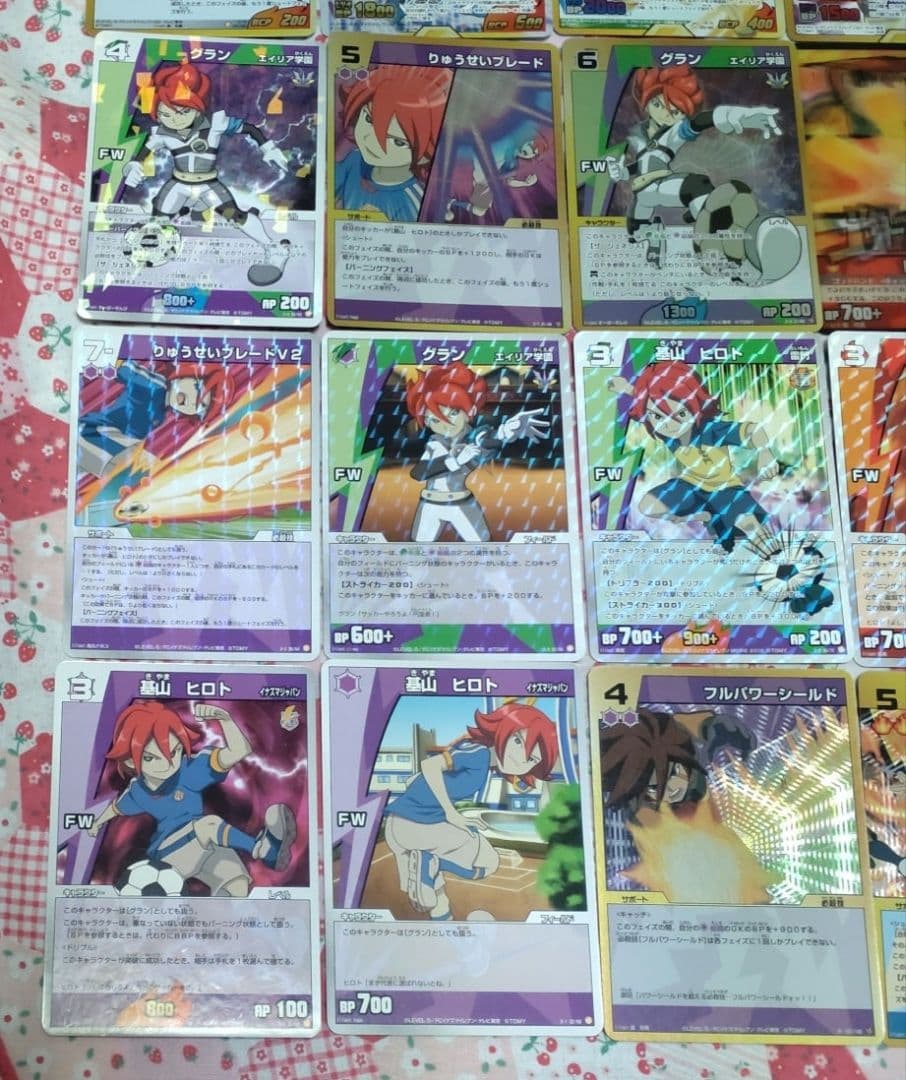イナズマイレブン、イナズマイレブンGO トレーディングカード まとめ売り TCG