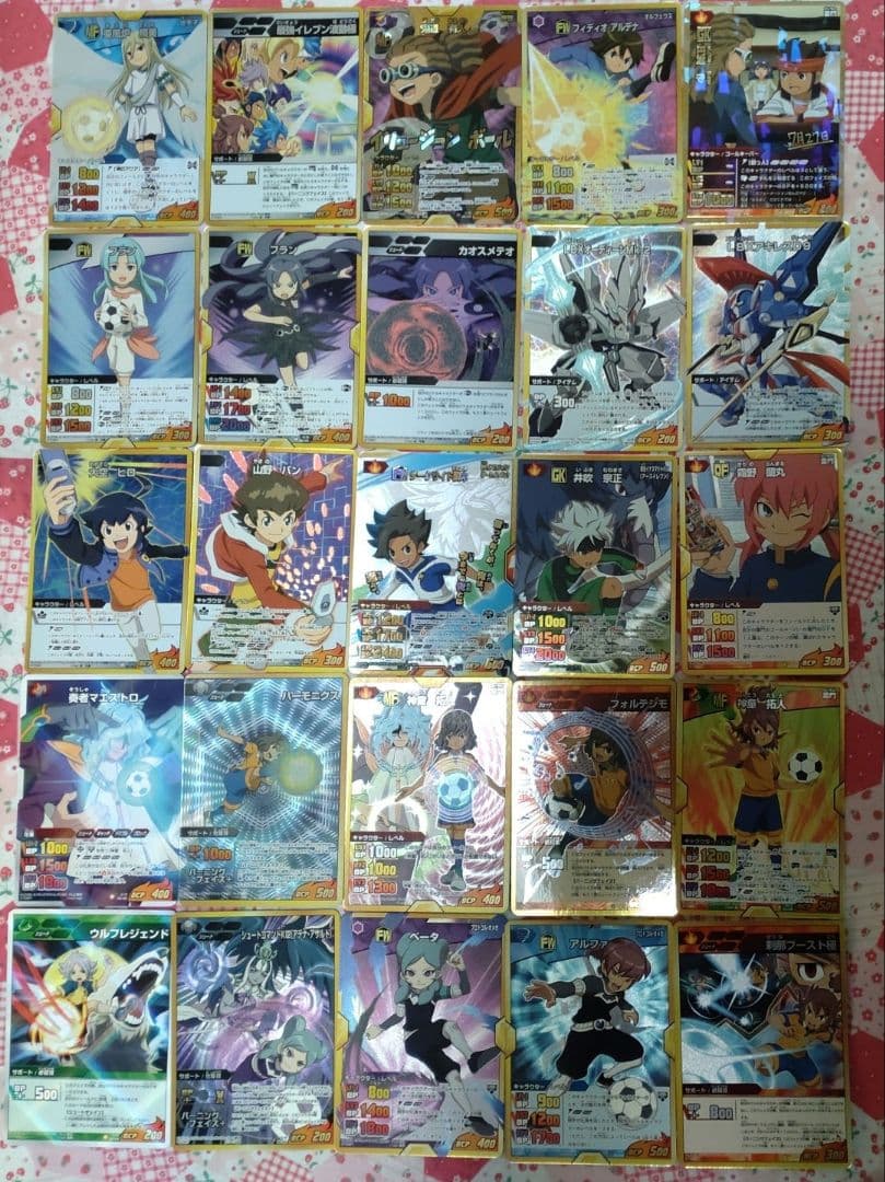 イナズマイレブン、イナズマイレブンGO トレーディングカード まとめ売り TCG