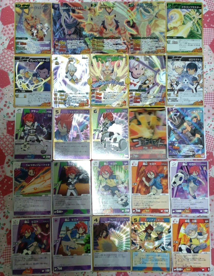 イナズマイレブン、イナズマイレブンGO トレーディングカード まとめ売り TCG