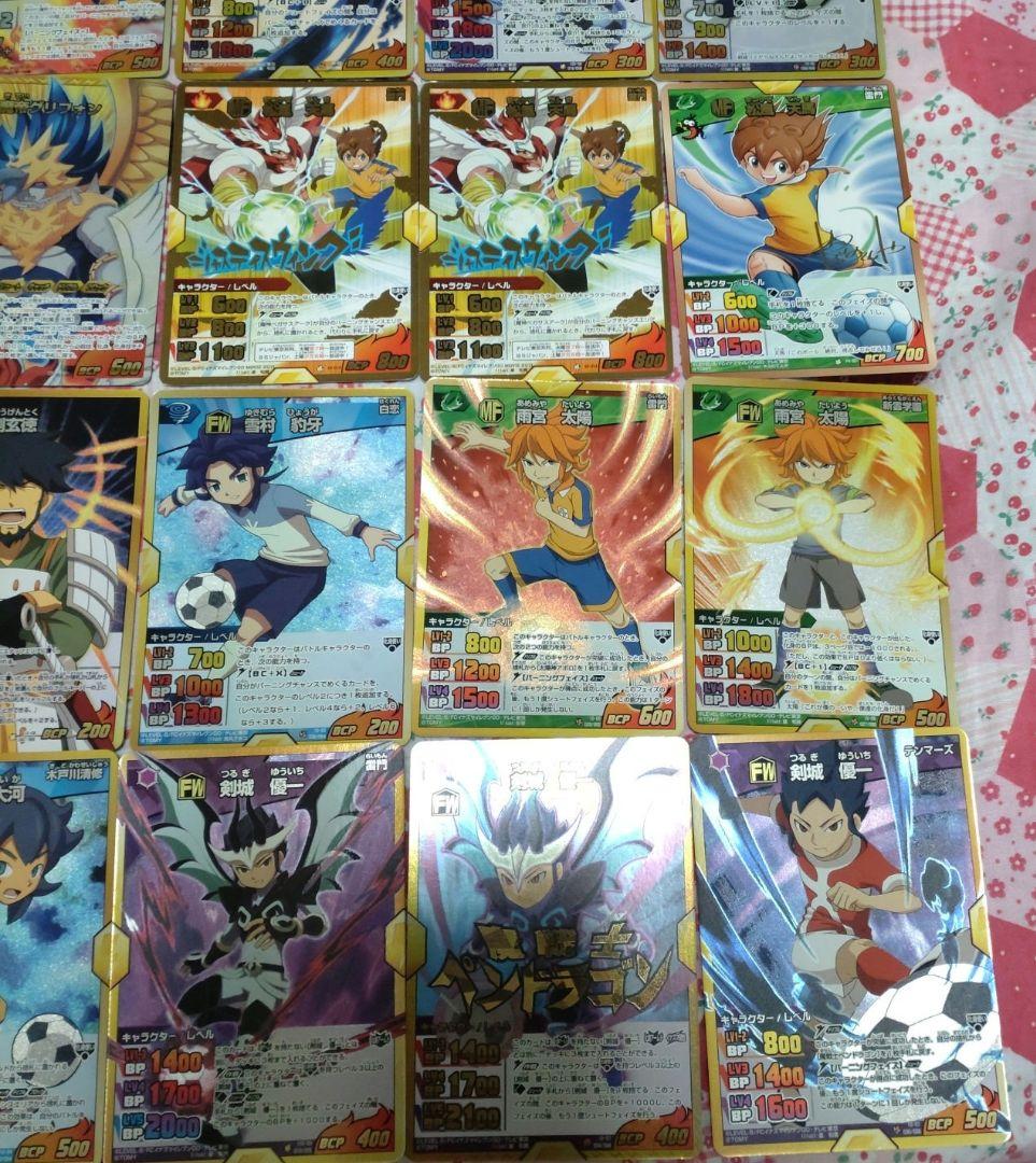 イナズマイレブン、イナズマイレブンGO トレーディングカード まとめ売り TCG