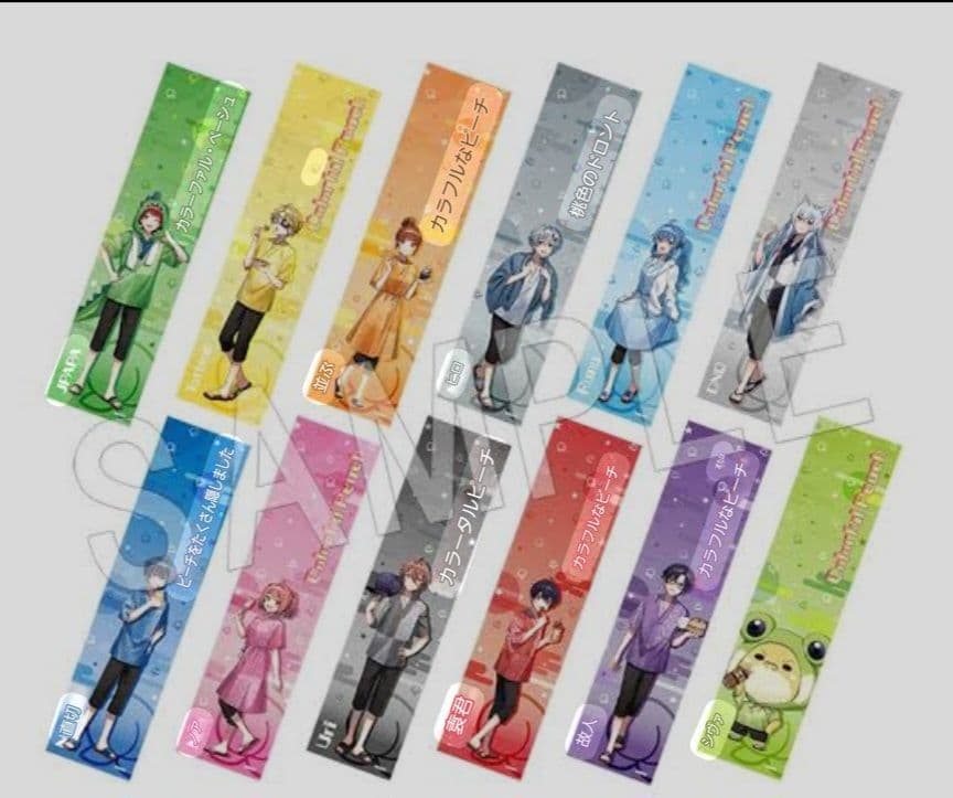 カラフルピーチ　ゆあんくん　マフラータオル　極楽湯