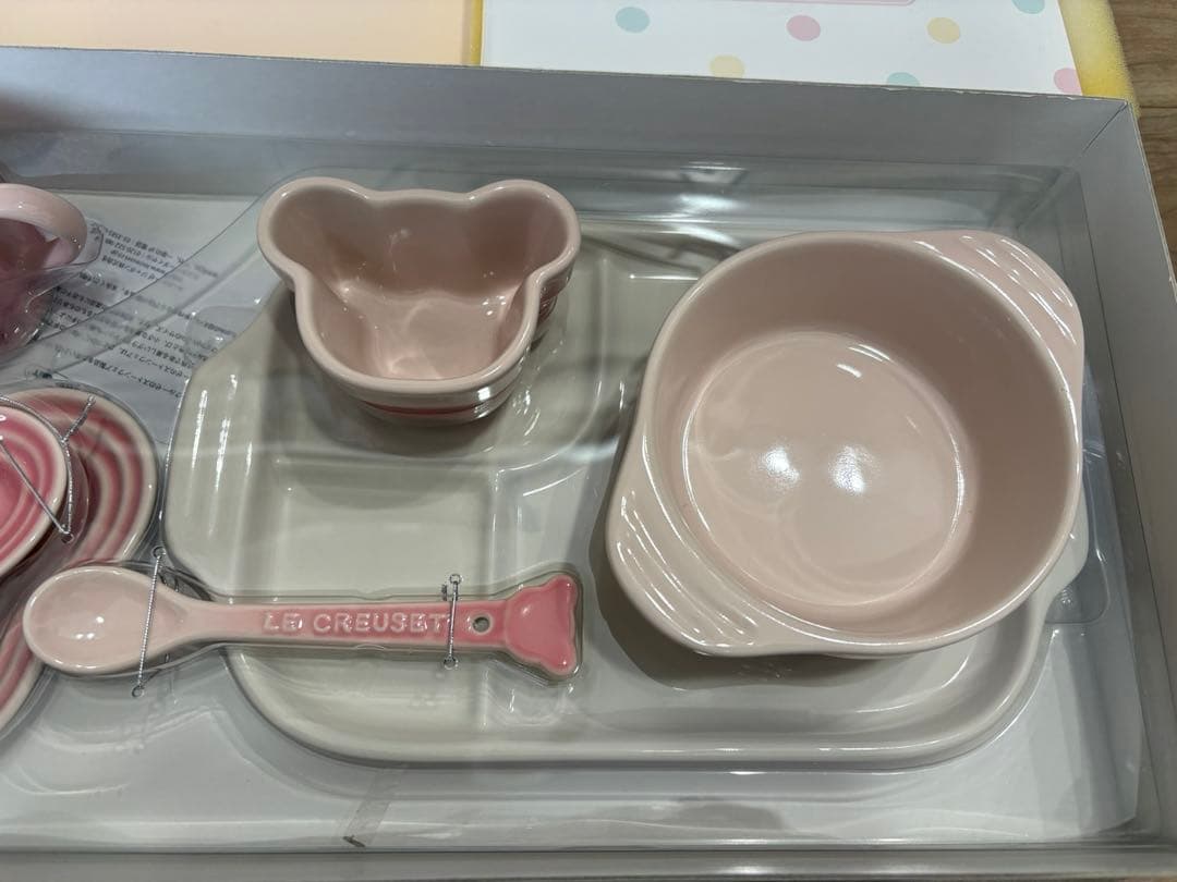 ル・クルーゼ　ベビー　テーブルウェア　セット　食器　お食い初め