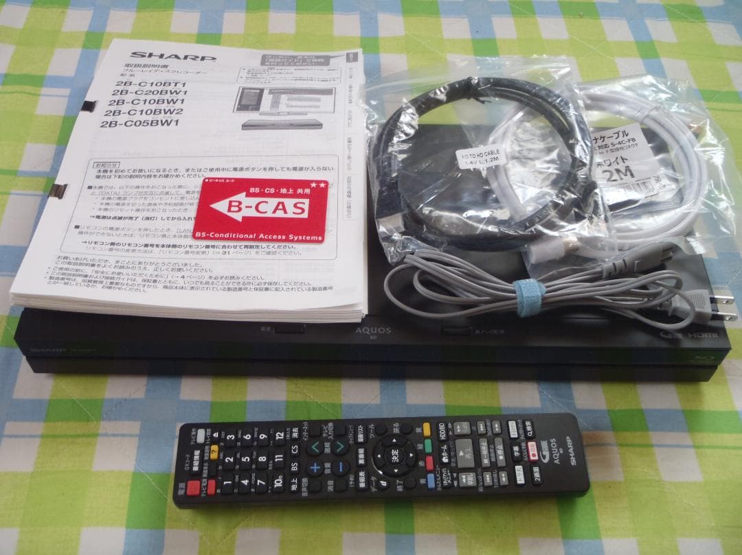 シャープ　AQUOS　ブルーレイレコーダー　2B-C05BW1　２０２０年製