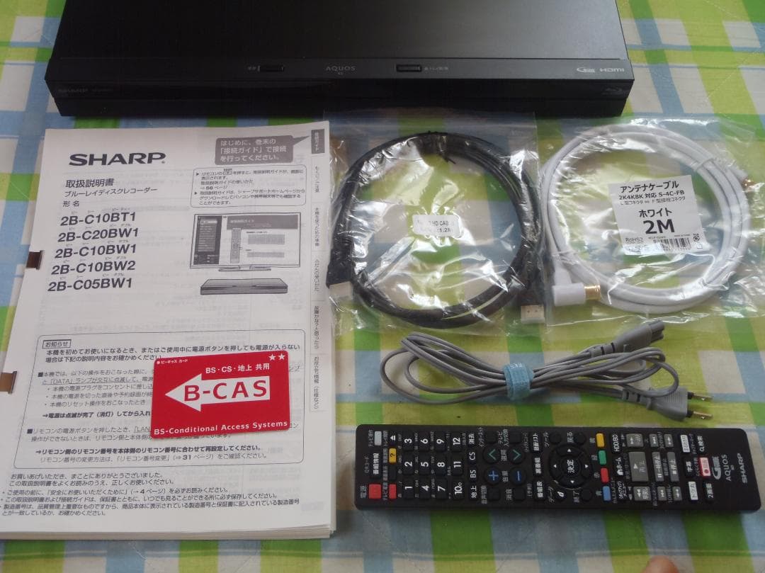 シャープ　AQUOS　ブルーレイレコーダー　2B-C05BW1　２０２０年製