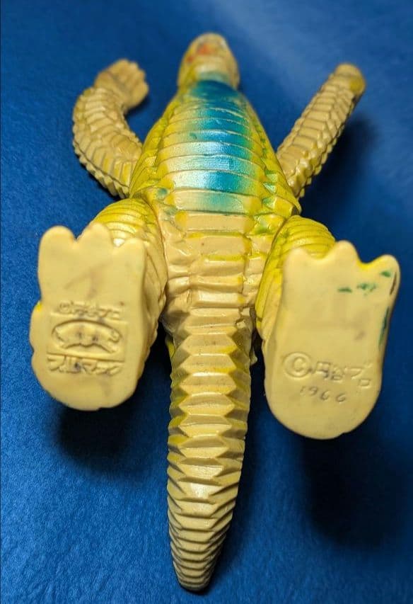 ブルマァク　◆レッドキング◆　ウルトラマン　ウルトラシリーズ　円谷プロ