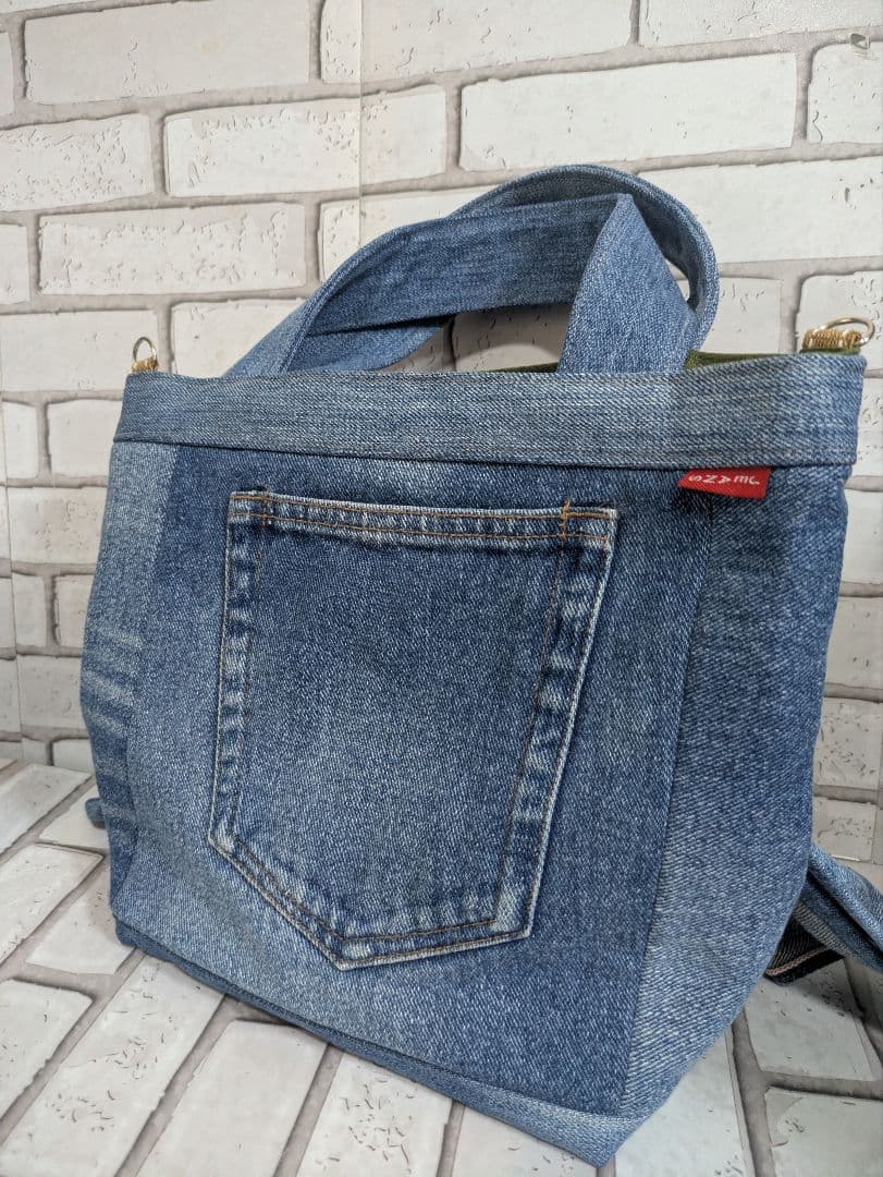 No.P022 リクエスト　デニムリメイク　ショルダー紐セット　裾フリルバック