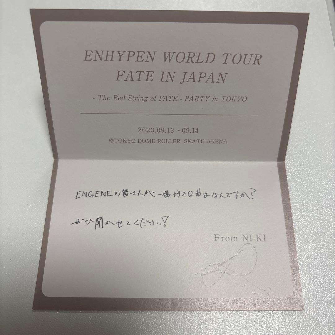 ENHYPEN ニキ FATE 東京ドーム公演 パーティー トレカ