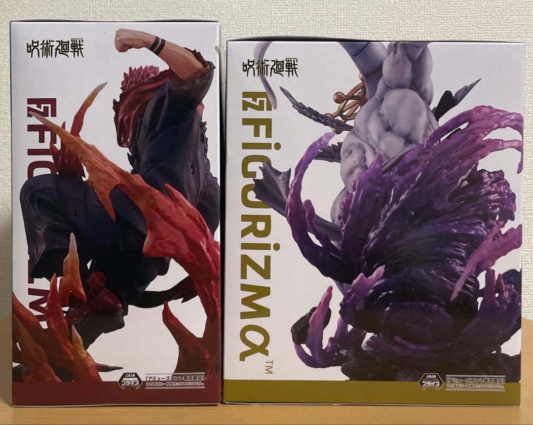 呪術廻戦 FIGURIZMα 宿儺 八握剣異戒神将魔虚羅マコラ フィギュア