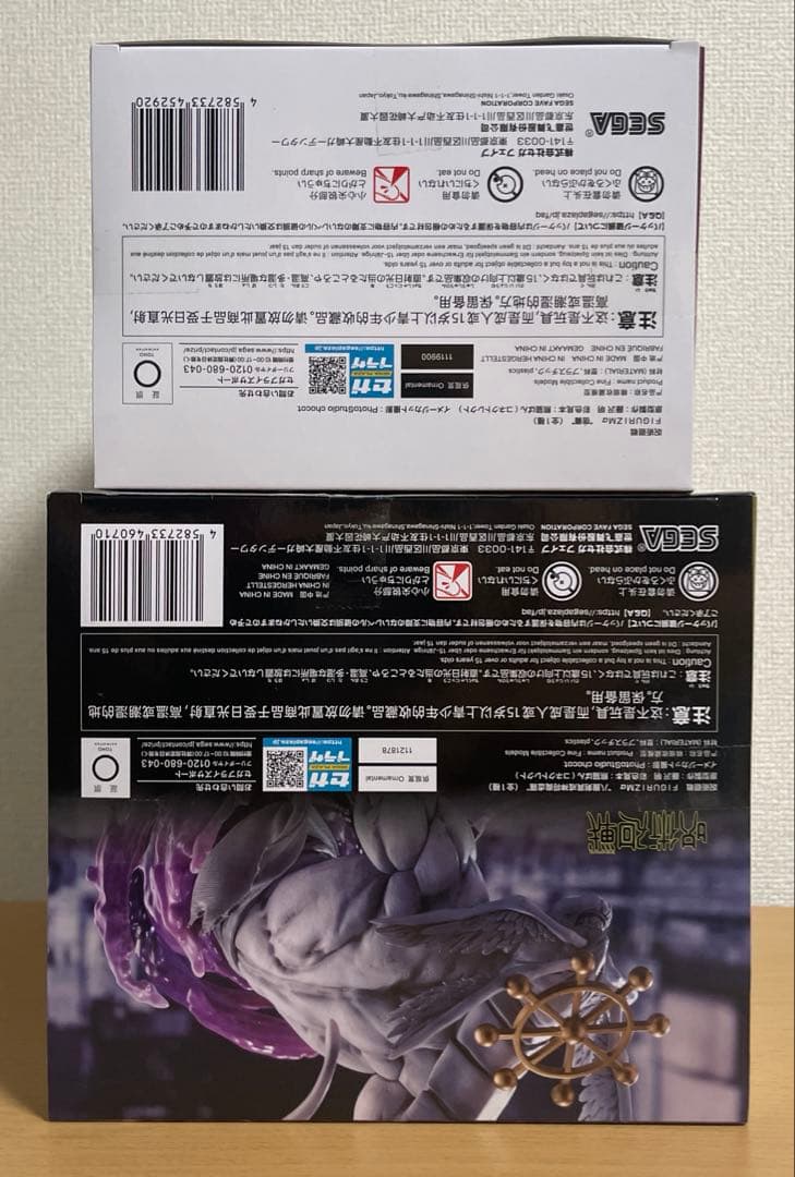 呪術廻戦 FIGURIZMα 宿儺 八握剣異戒神将魔虚羅マコラ フィギュア