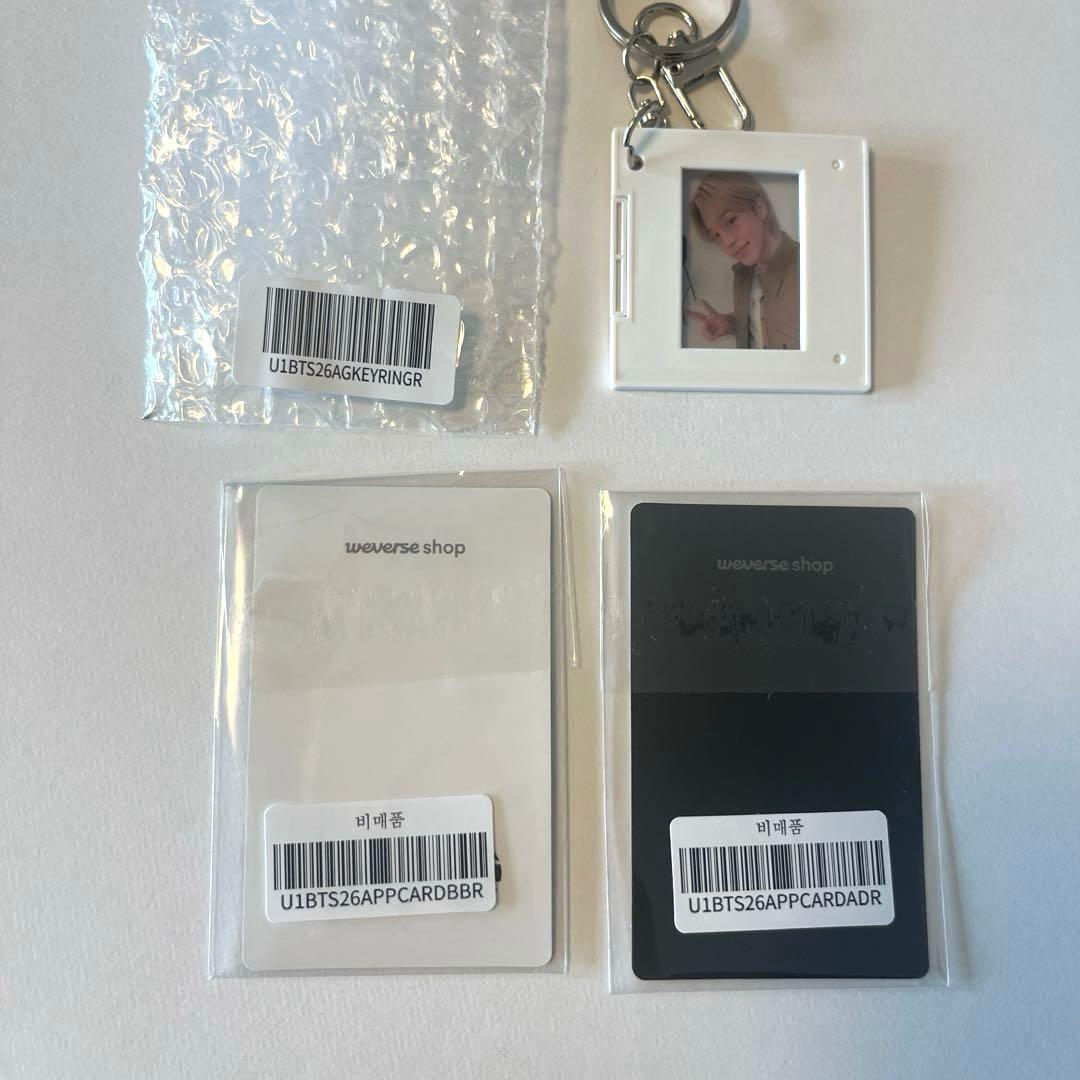 BTS JIMIN ARIRANGアーリーバード特典トレカ2枚 とキーリング