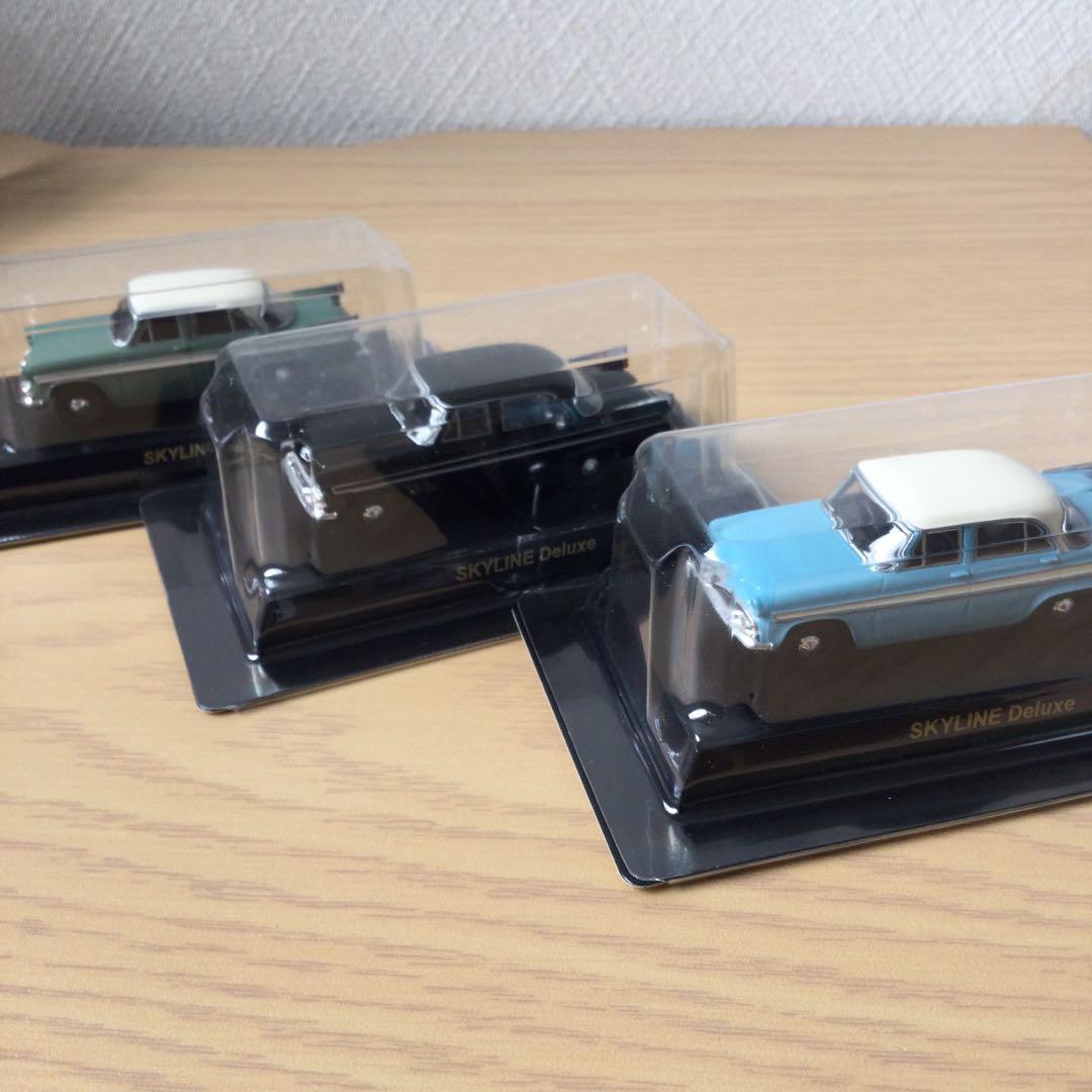 京商 KYOSHO 1/64日産スカイラインミニカーコレクション10車種30種類