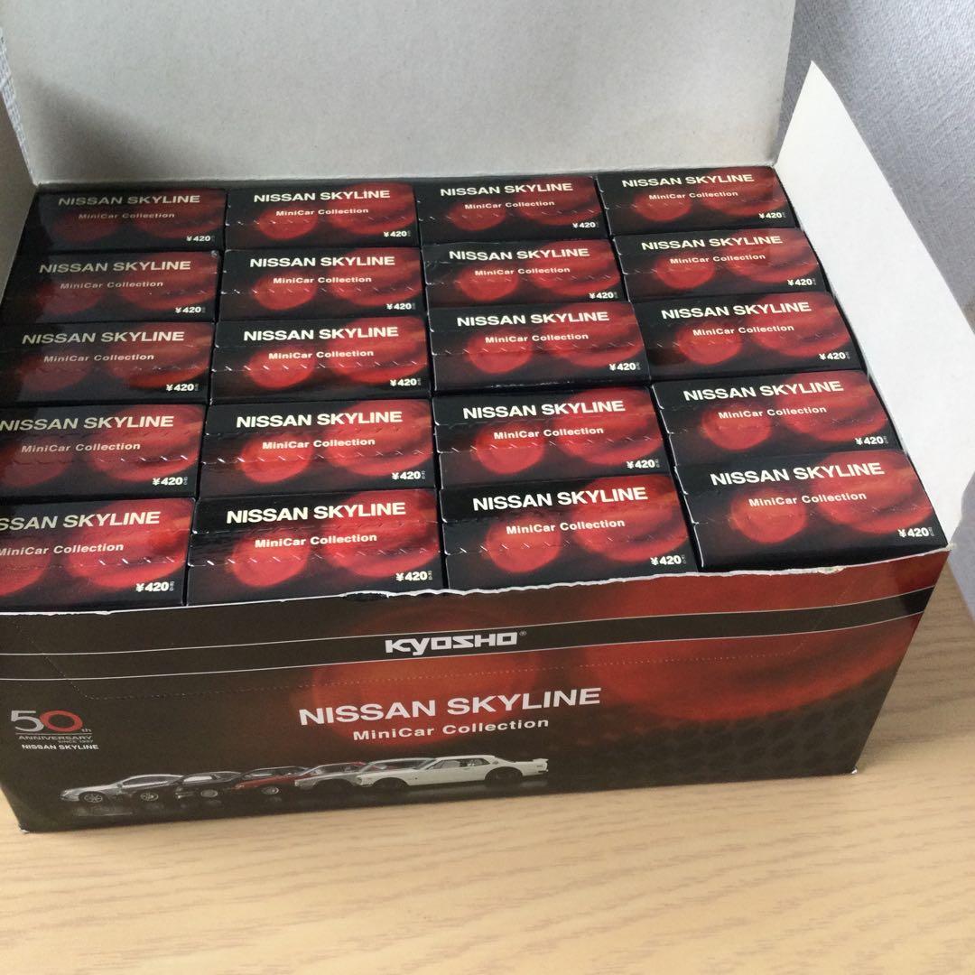京商 KYOSHO 1/64日産スカイラインミニカーコレクション10車種30種類