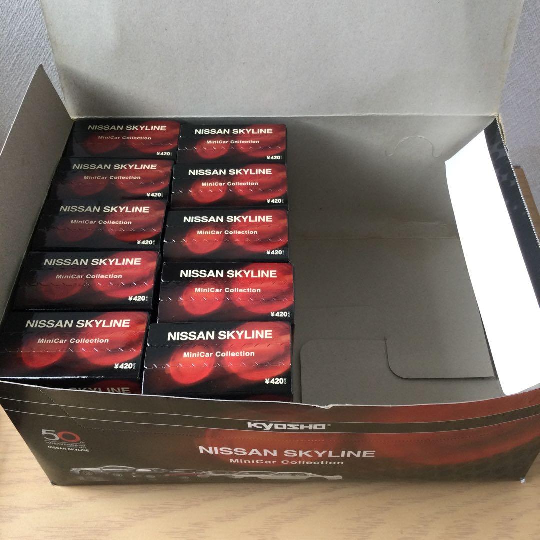 京商 KYOSHO 1/64日産スカイラインミニカーコレクション10車種30種類