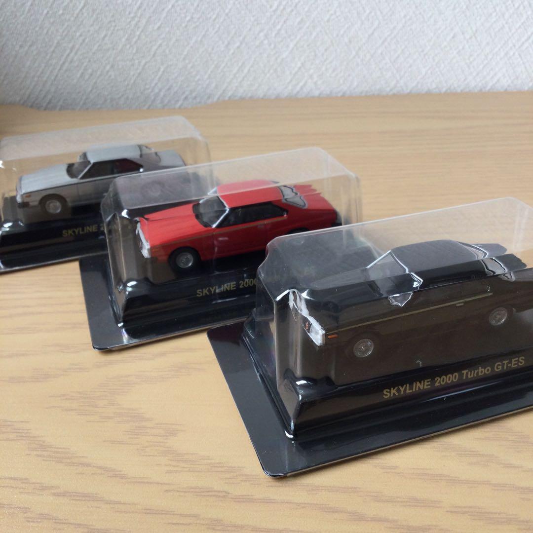 京商 KYOSHO 1/64日産スカイラインミニカーコレクション10車種30種類