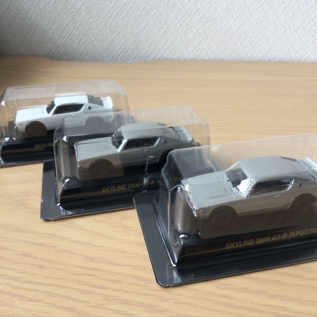 京商 KYOSHO 1/64日産スカイラインミニカーコレクション10車種30種類