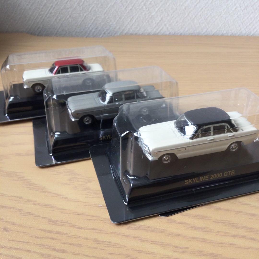 京商 KYOSHO 1/64日産スカイラインミニカーコレクション10車種30種類