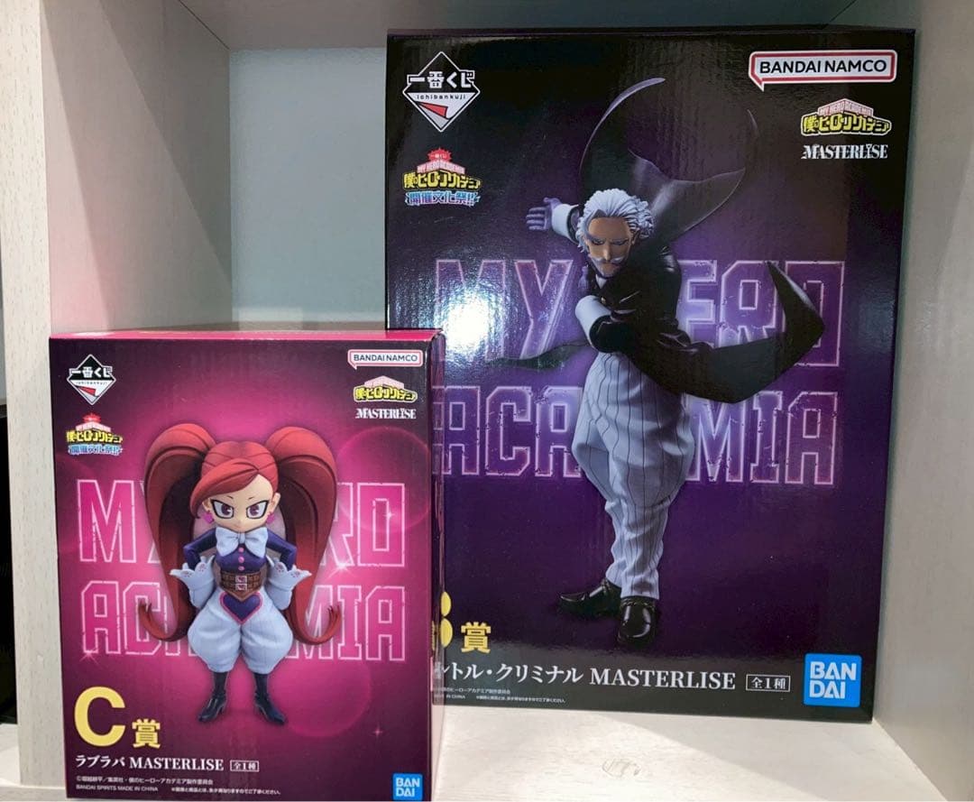 僕のヒーローアカデミア 開催文化祭!! ジェントル・クリミナル・ラブラバ