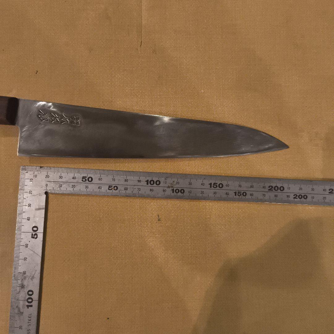 値下げしました、かね惣日本製 高炭素鋼 牛刀 330mm