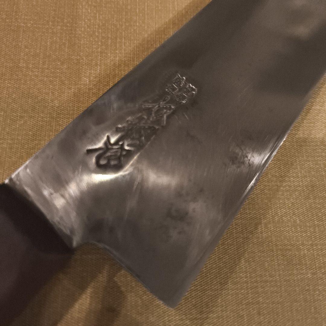 値下げしました、かね惣日本製 高炭素鋼 牛刀 330mm