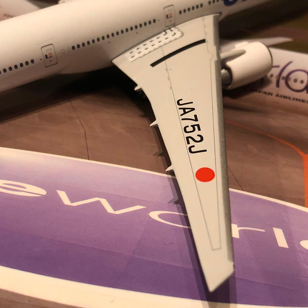 JAL 777-300 日本航空 ワンワールド JA752J Ph