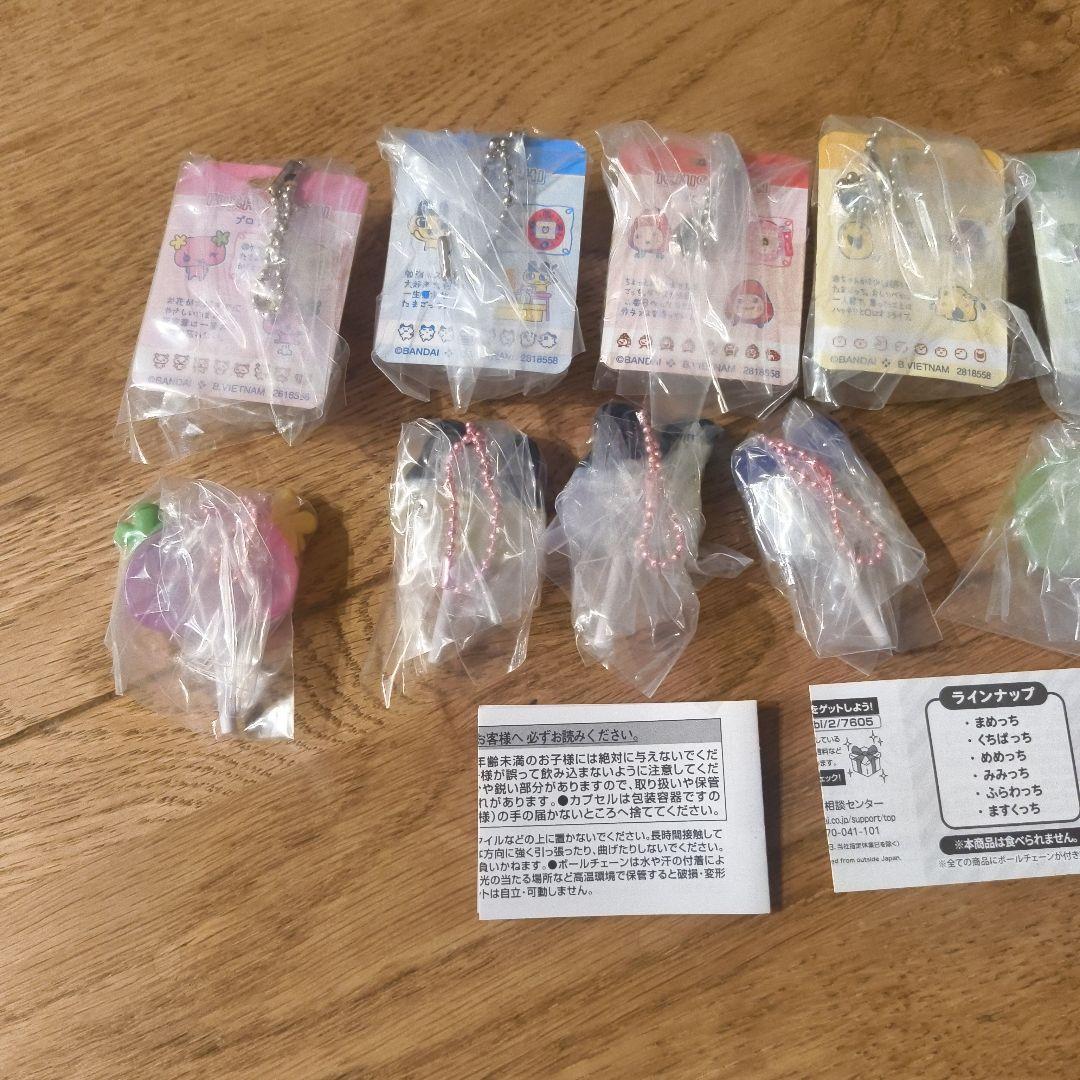 【24時間以内発送】ブリスターパッケージ・キャンディチャーム