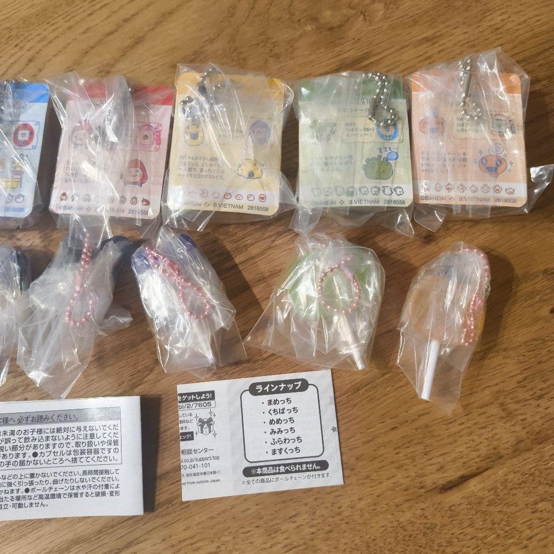 【24時間以内発送】ブリスターパッケージ・キャンディチャーム