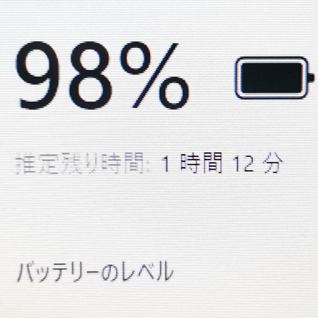 迷ったらコレ！ 新型Windows11 ノートパソコン 日本製✨ すぐ使えます！