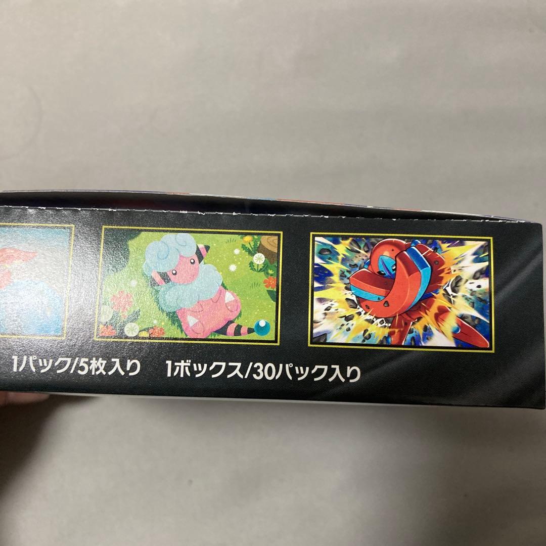 【新品未開封】ポケモンカードゲーム　ニンジャスピナー　1BOX　シュリンクなし