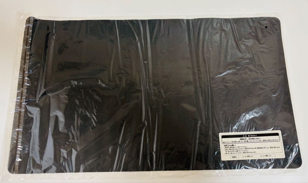 遊戯王 マドルチェ プレイマット