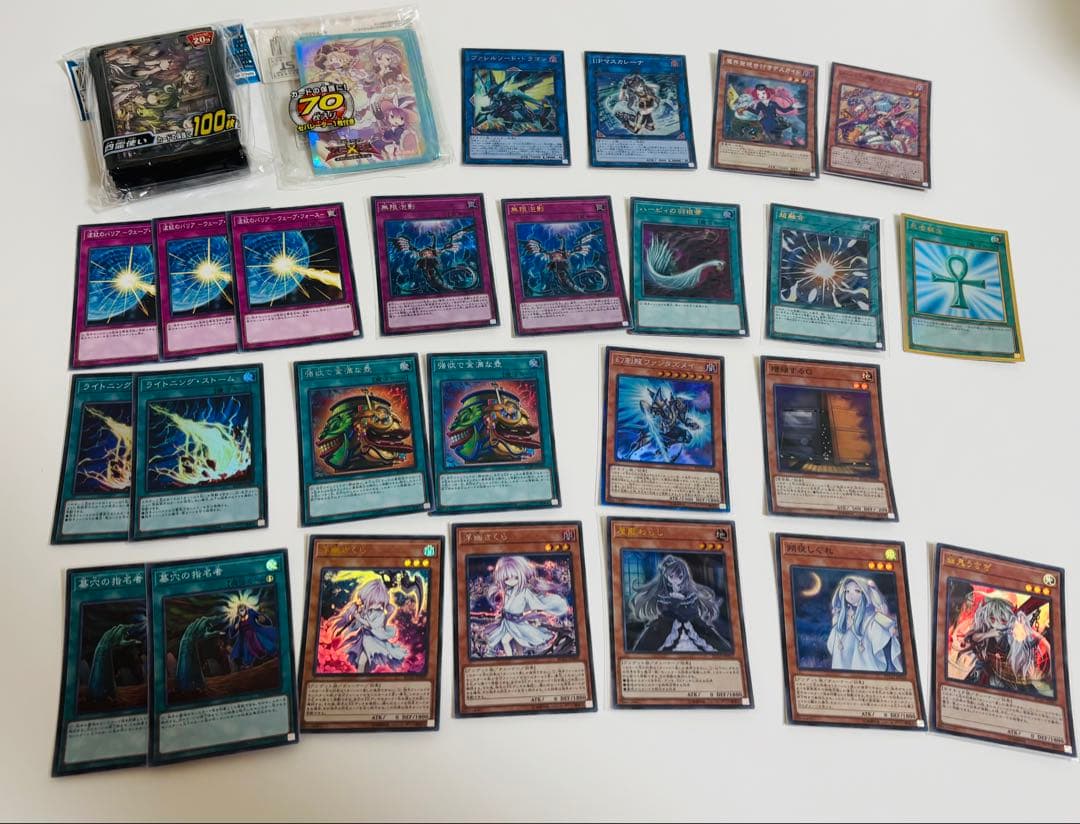 遊戯王 マドルチェ プレイマット
