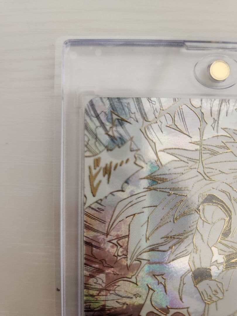 ドラゴンボールスーパーダイバーズ 孫悟空スーパーサイヤ人3(ゴッドレア)