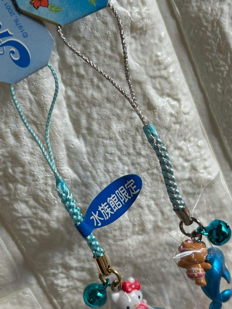 ご当地キティ 【水族館限定】 3点セット ペア根付 日焼けキティ 未開封品