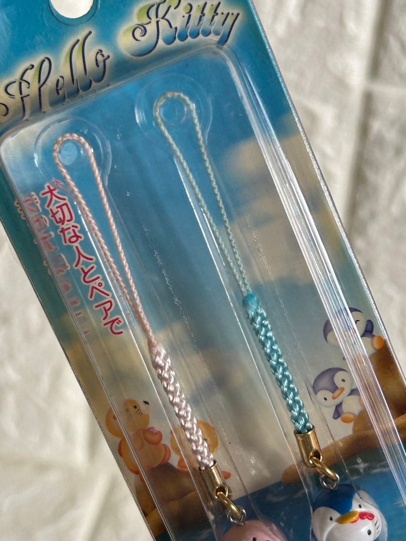 ご当地キティ 【水族館限定】 3点セット ペア根付 日焼けキティ 未開封品