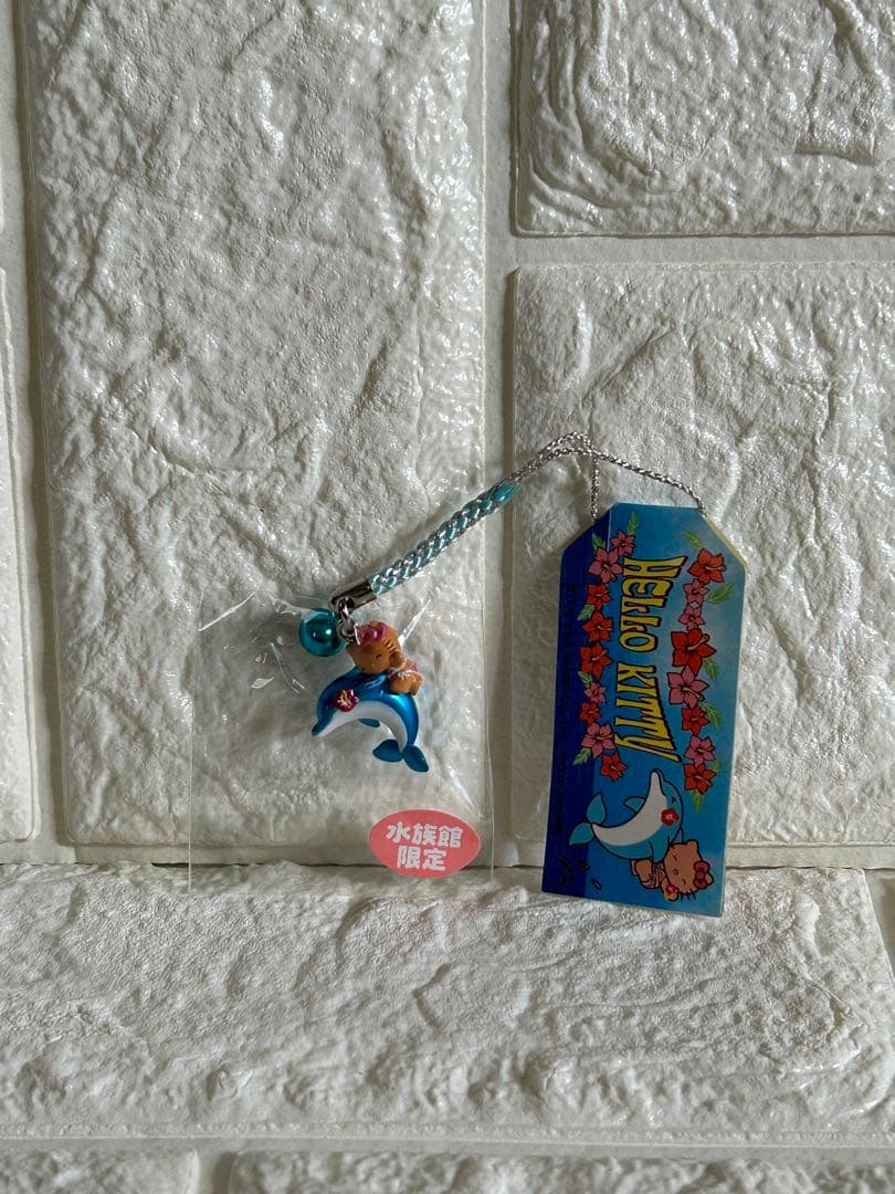 ご当地キティ 【水族館限定】 3点セット ペア根付 日焼けキティ 未開封品