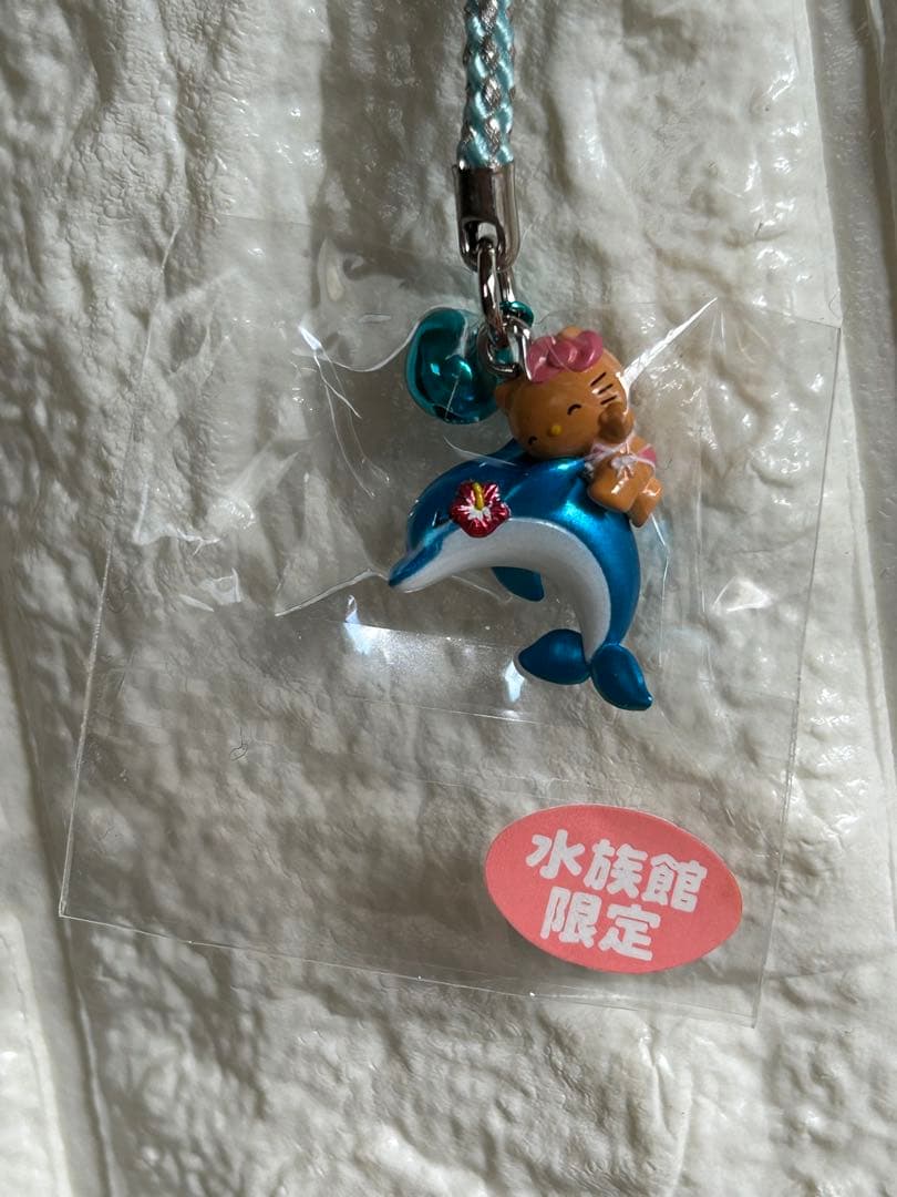 ご当地キティ 【水族館限定】 3点セット ペア根付 日焼けキティ 未開封品