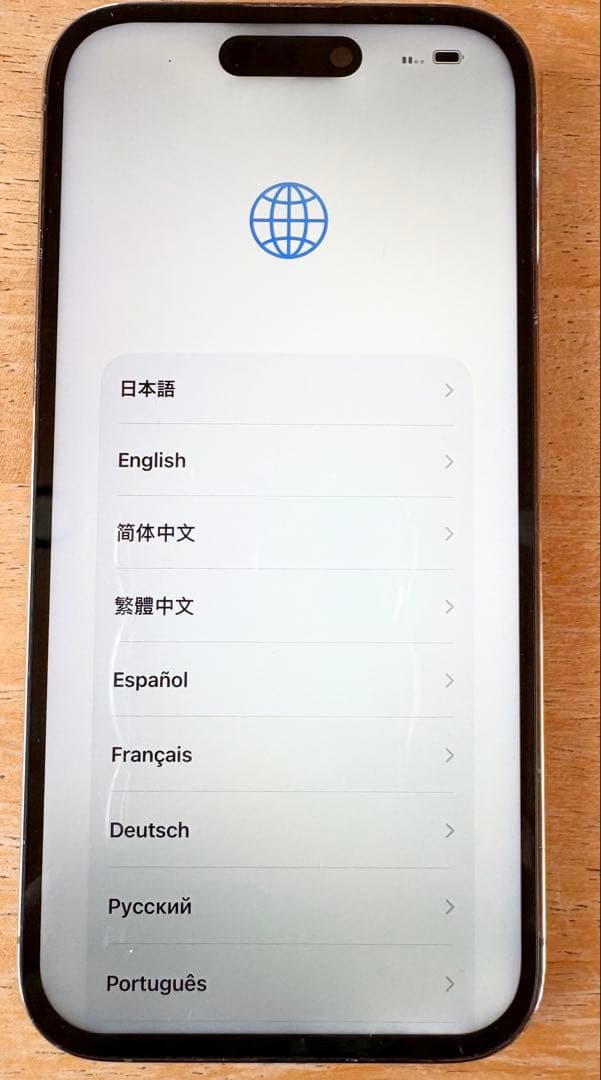 iPhone 14 Pro(使用可能なジャンク品)