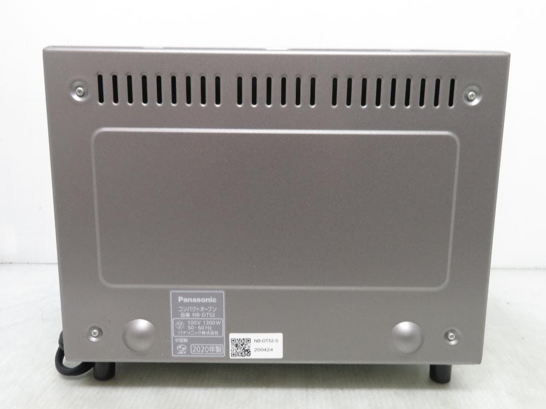 パナソニック 2020年製 コンパクトオーブントースター NB-DT52