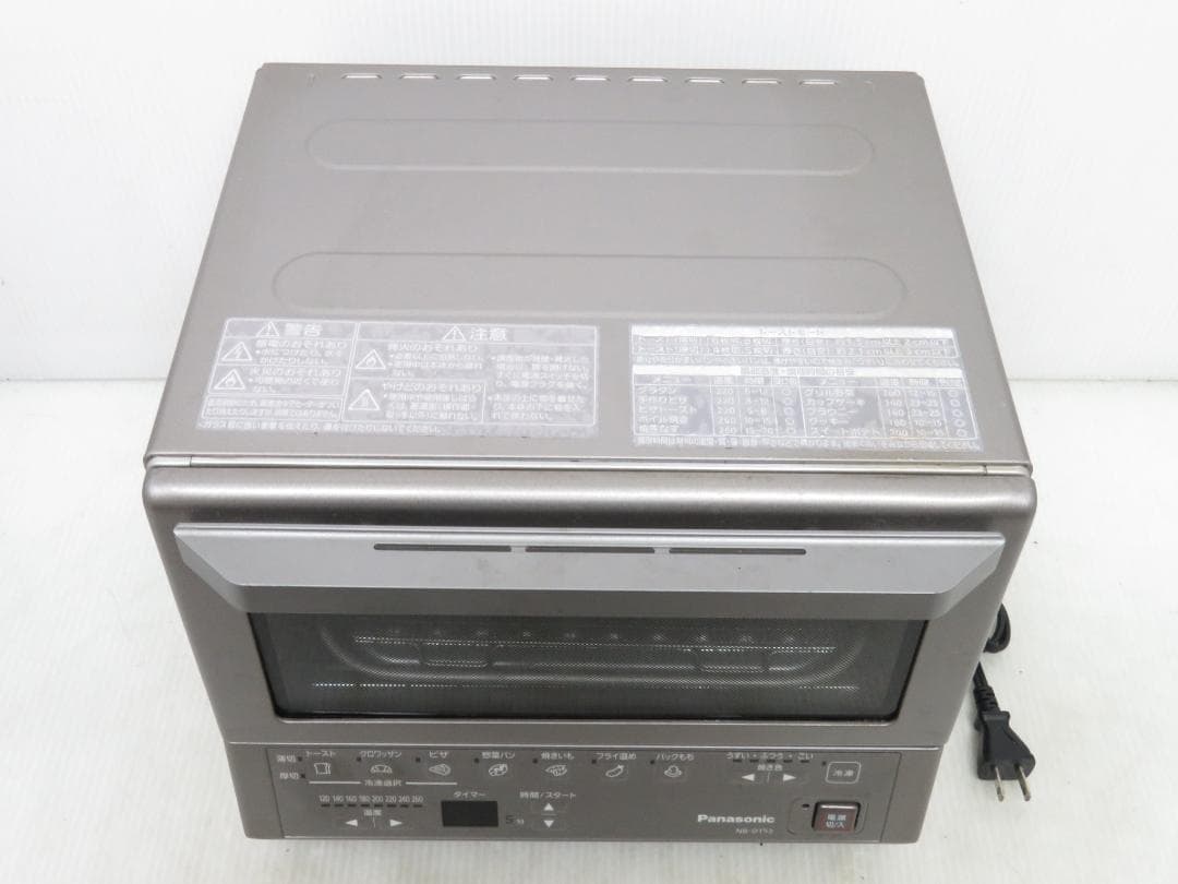 パナソニック 2020年製 コンパクトオーブントースター NB-DT52