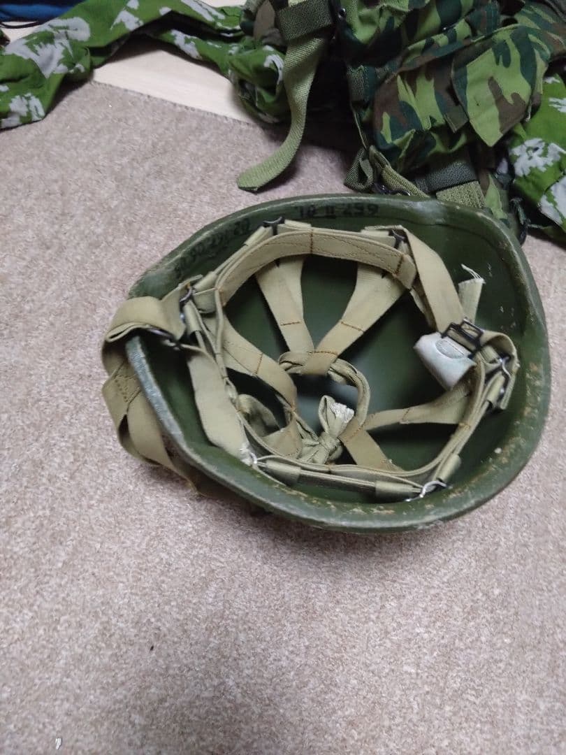 ロシア軍 6b7ヘルメット　南オセチア紛争