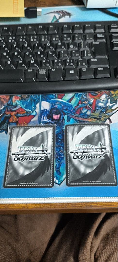 答え探し青葉モカ　2枚セット