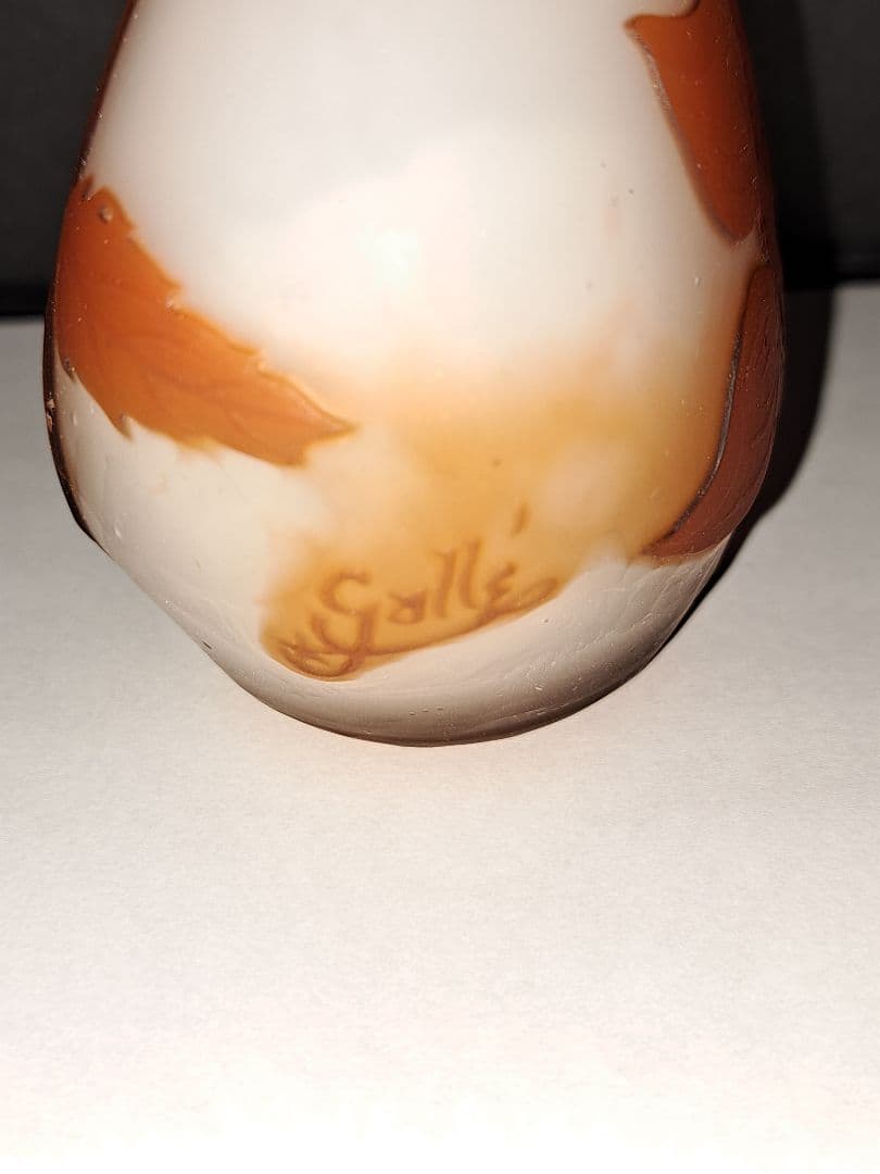 エミール・ガレ　クレマチス柄花瓶