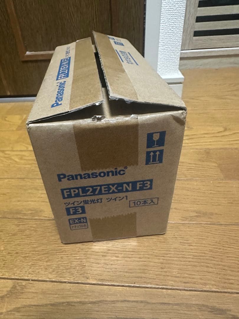 Panasonic FPL27EX-N F3 ツイン蛍光灯 10本新品　未使用品