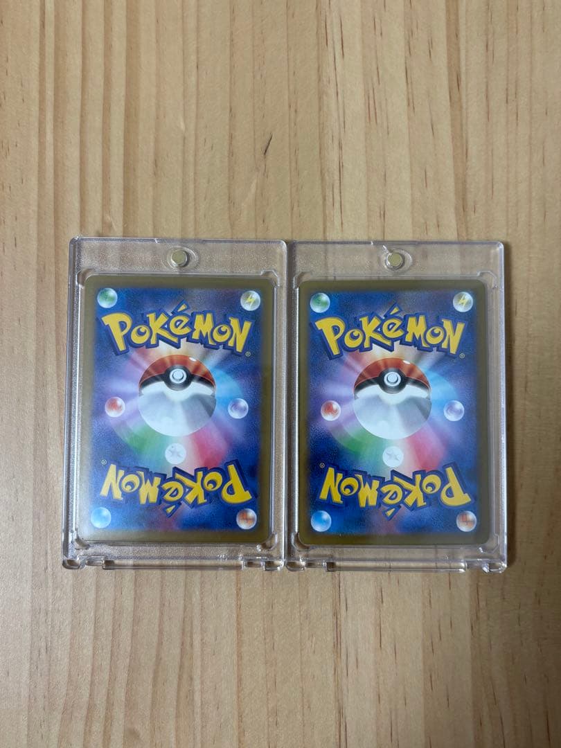 メガドリームexメガゲンガーex SAR m2a 240/193 　おまけ付き