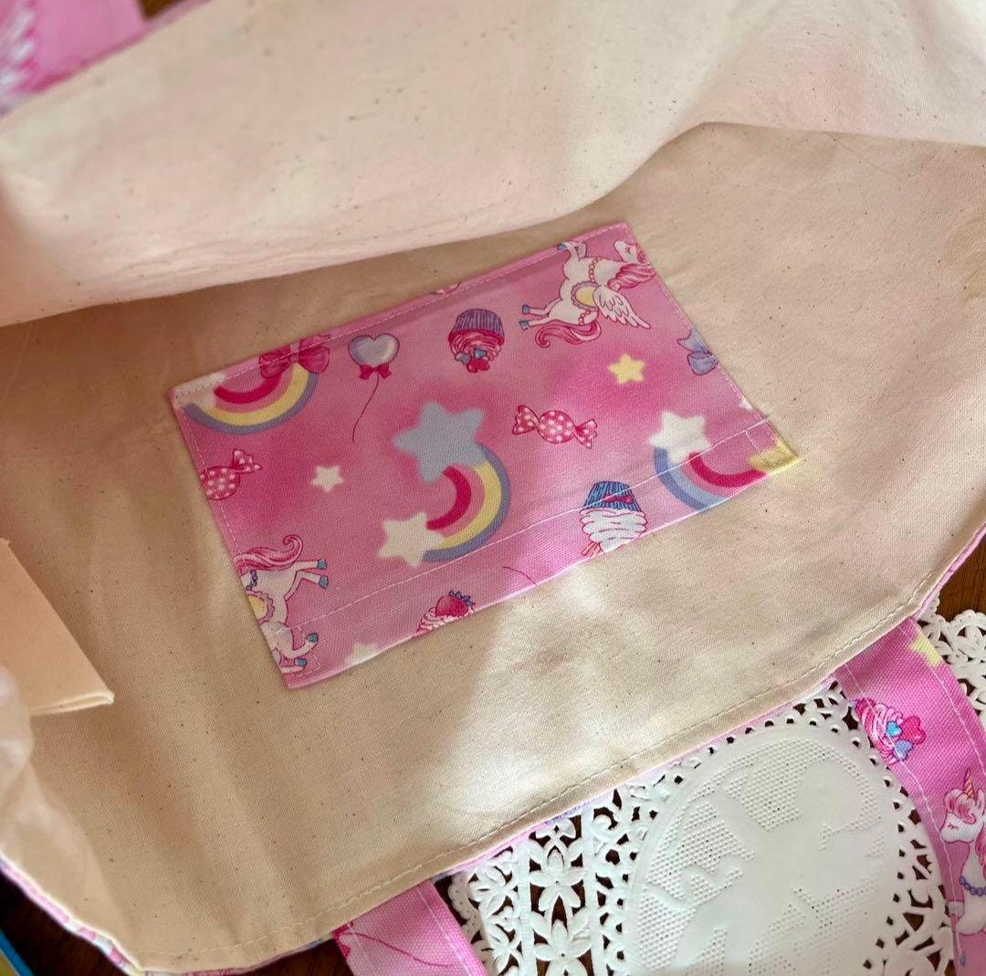 入園入学3点セット　ゆめかわユニコーン3点セット♡女の子